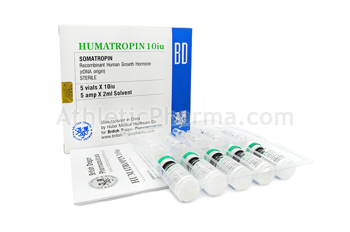 Humatropin 10IU (1 флакон)