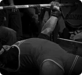 Курс на силу для опытного