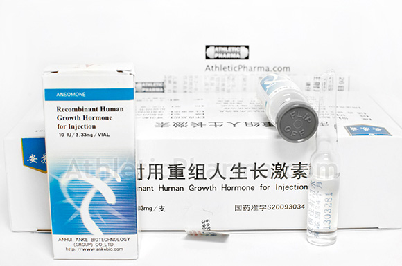 Фото Ансомона Ансомон (гормон роста)