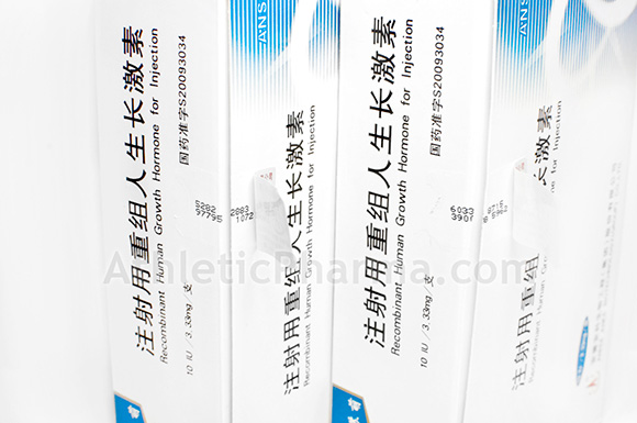 Проверочный код у Ансомона Защитный код от Ансомона