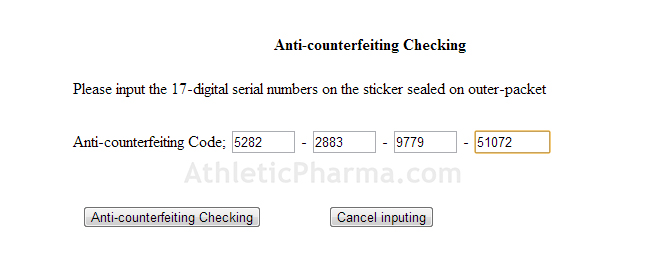 Проверяем оригинальность Ансомона Подтверждение подлинности Ансомона