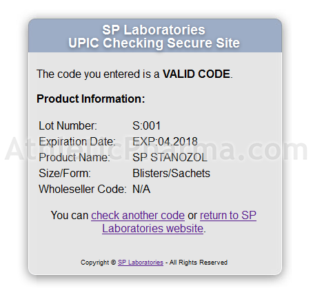 Проверка оригинальности SP Stanozol на официальном сайте Оригинальный SP Stanozol – подтверждение по коду