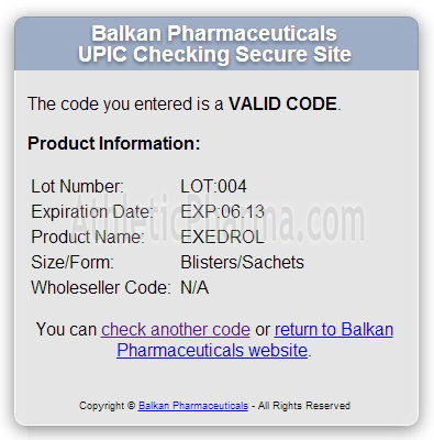 Оригинальный Экседрол (Балкан Фарма) Проверка Exedrol (Balkan Pharmaceuticals) с помощью кода