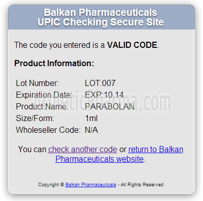 Оригинальный Parabolan (Balkan Pharmaceuticals) Проверка Параболан (Балкан Фарма) с помощью кода